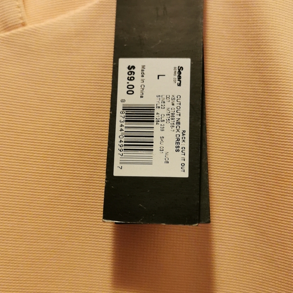 Kim Kardashian Peach colored dress - Picture 4 of 5